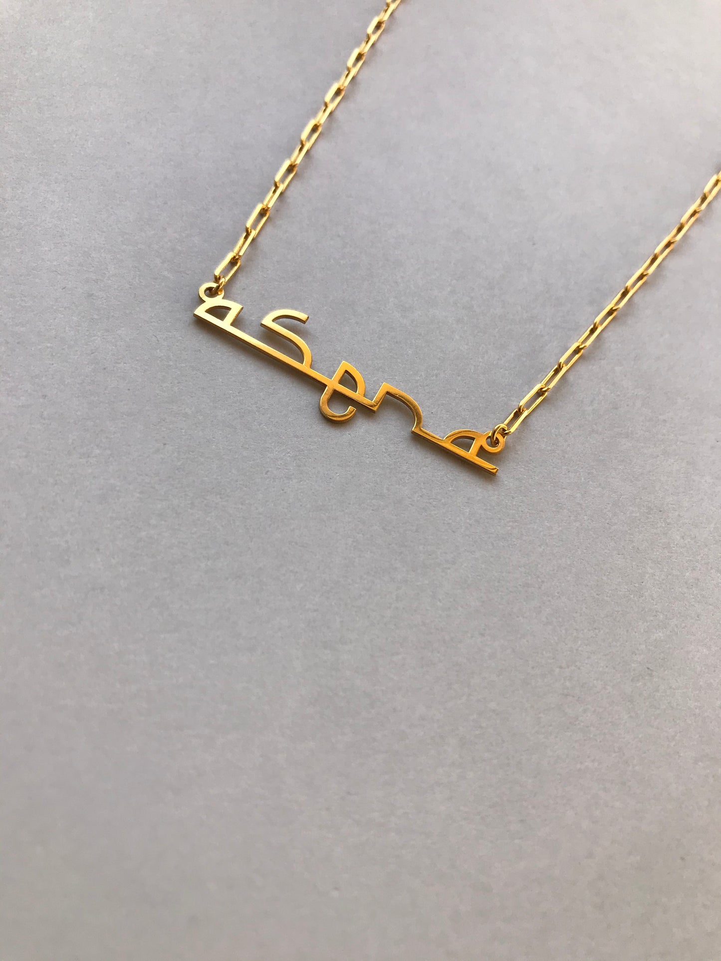 Arabic, [Kolye]